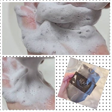 JUSO KURO SOAP/NAKUNA-RE/洗顔フォームを使ったクチコミ（3枚目）