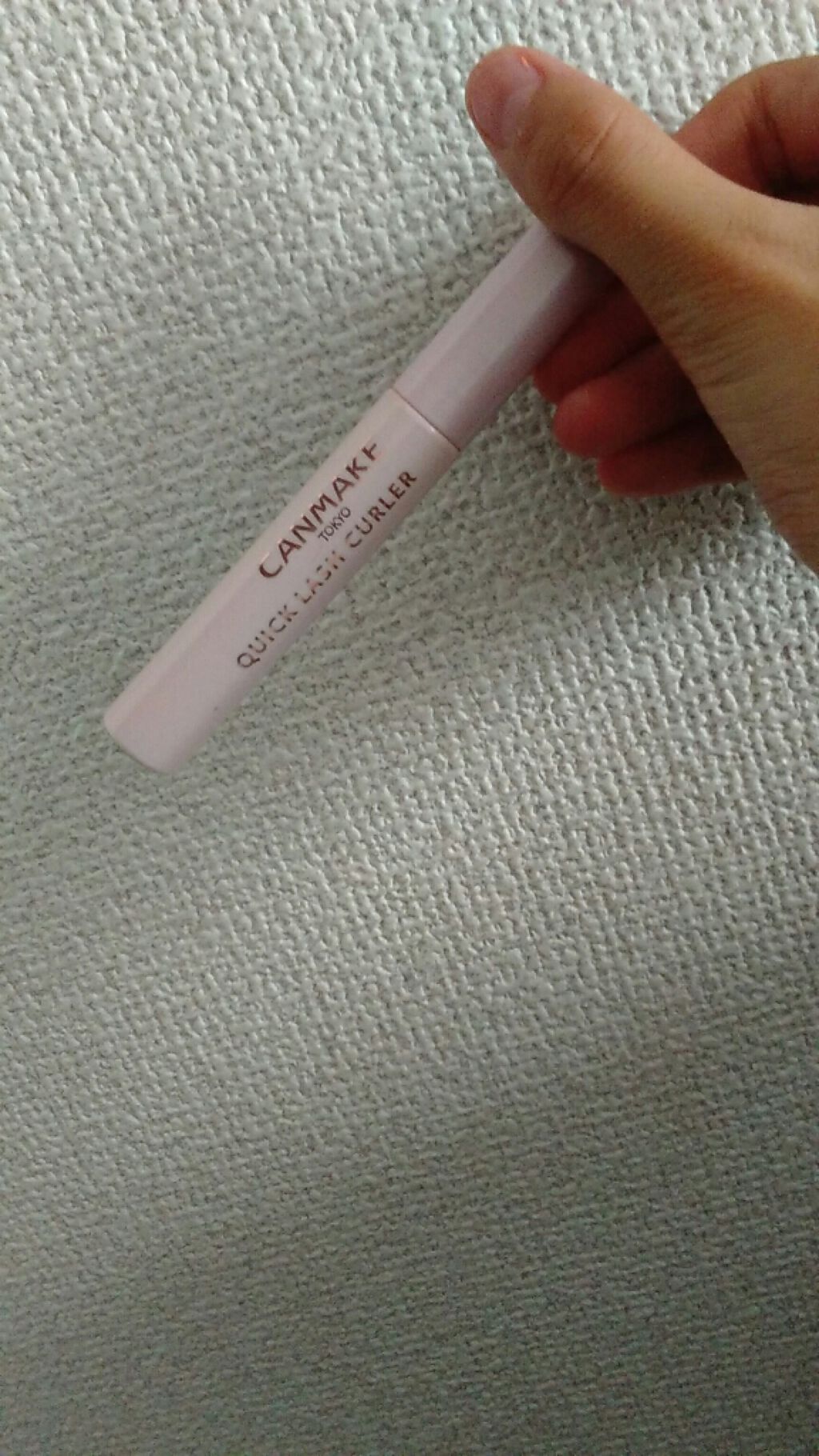クイックラッシュカーラー/キャンメイク/マスカラ下地を使ったクチコミ(2枚目)