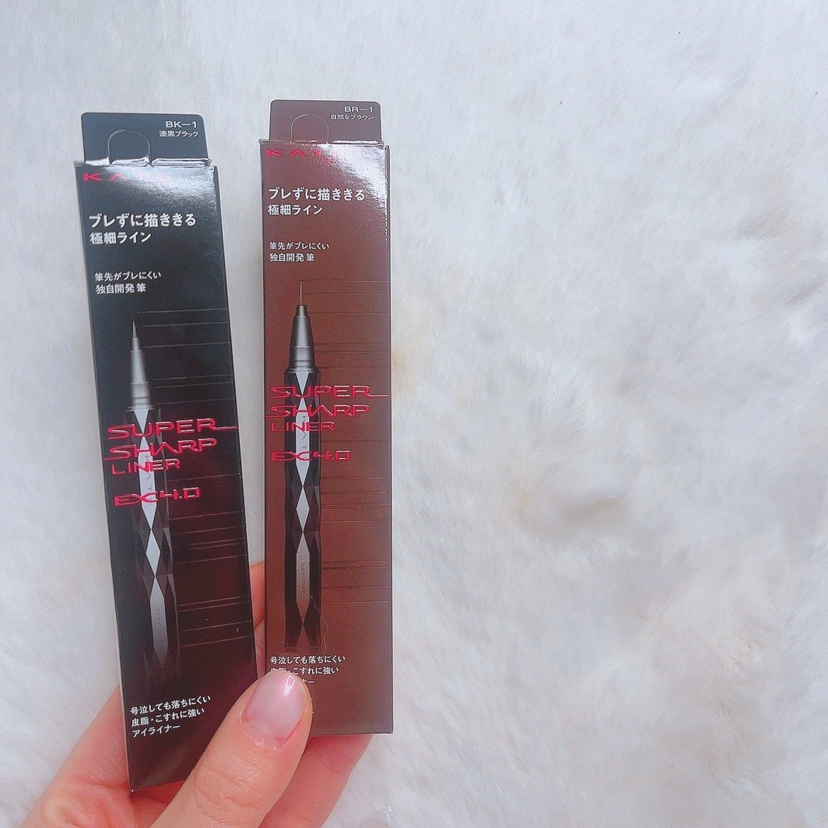 スーパーシャープライナーEX4.0/KATE/リキッドアイライナーを使ったクチコミ(3枚目)