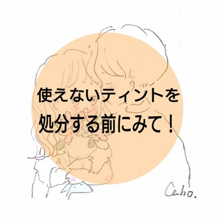 オリジナル ピュアスキンジェリー/ヴァセリン/ボディクリームを使ったクチコミ(1枚目)