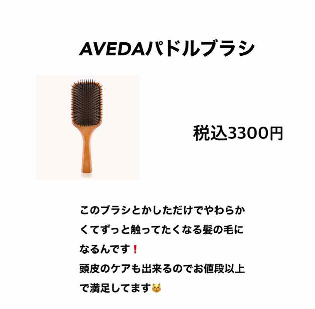 ラスティング リップカラーN/CEZANNE/口紅を使ったクチコミ(7枚目)