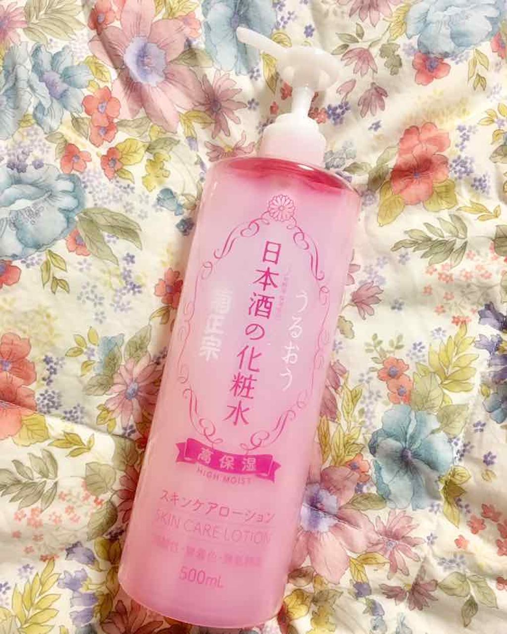 菊正宗 日本酒の化粧水 高保湿/菊正宗/化粧水を使ったクチコミ（1枚目）