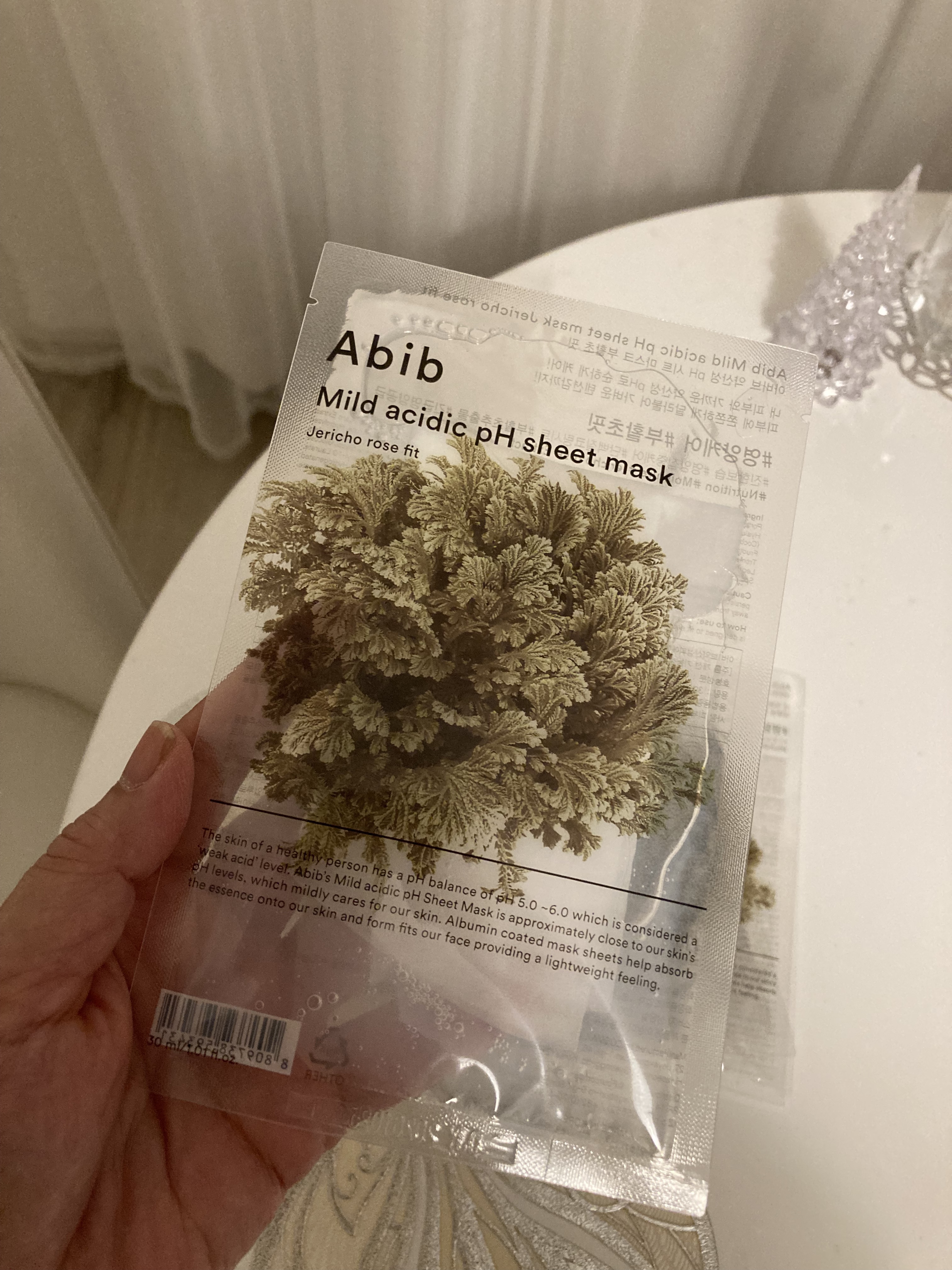 弱酸性PHシートマスク 復活草フィット/Abib /シートマスク・パックを使ったクチコミ（2枚目）