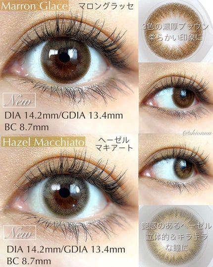 アンジョルノ/en Giorno/カラーコンタクトレンズを使ったクチコミ(3枚目)