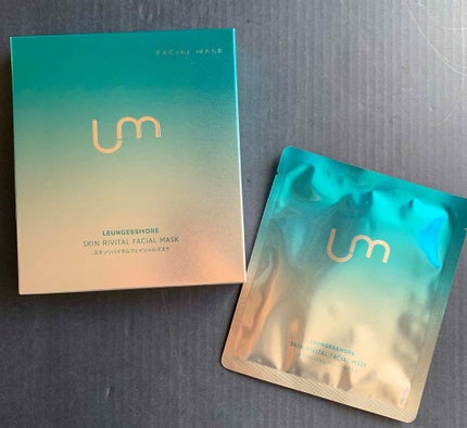 スキンリバイタルフェイシャルマスク/LEUNGESSMORE/シートマスク・パックを使ったクチコミ(1枚目)