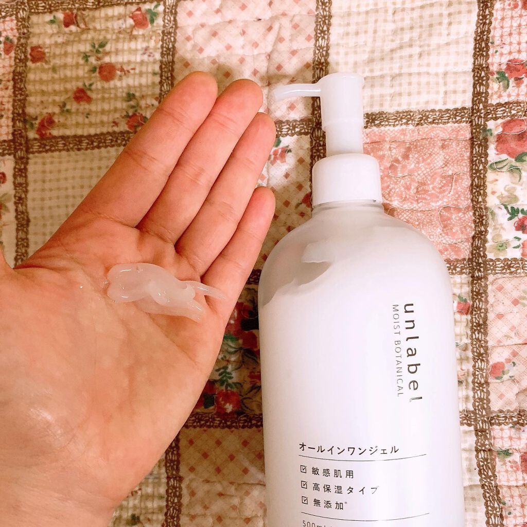 モイストボタニカル オールインワンジェルR/unlabel/オールインワン化粧品を使ったクチコミ(1枚目)