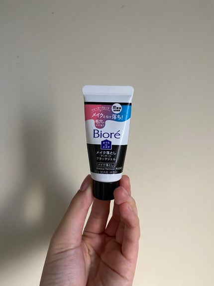 ビオレ おうちdeエステ メイク落とし マッサージブラックジェル/ビオレ/クレンジングジェルを使ったクチコミ(1枚目)