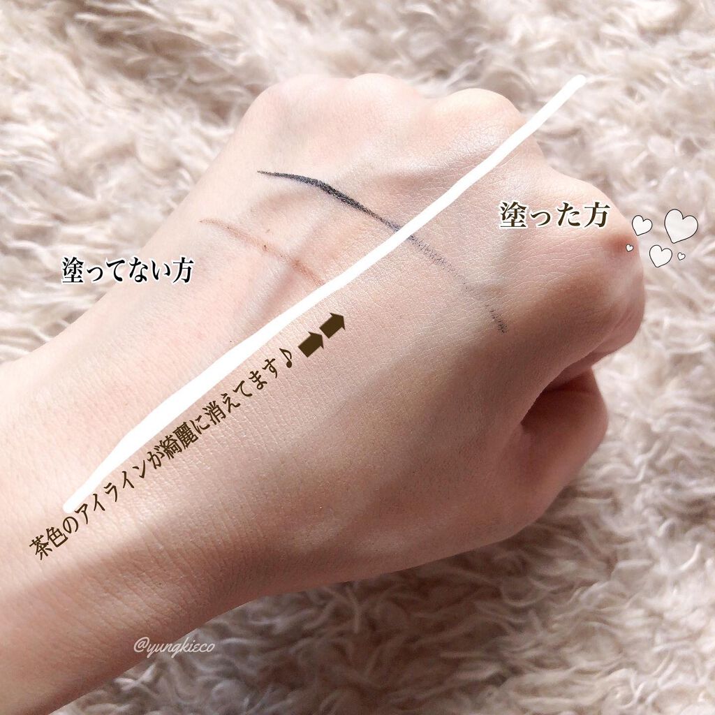 ドクタージャルト シカペア リカバー (第2世代）/Dr.Jart＋/フェイスクリームを使ったクチコミ（3枚目）