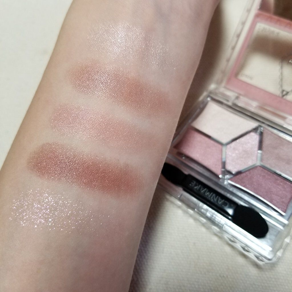 【旧品】パーフェクトスタイリストアイズ/キャンメイク/アイシャドウパレットを使ったクチコミ(3枚目)