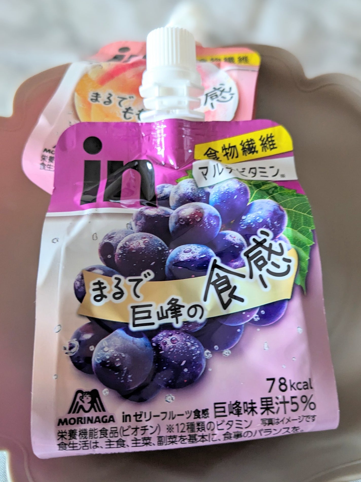 inゼリー フルーツ食感/森永製菓/ゼリー飲料を使ったクチコミ(3枚目)