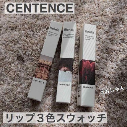 SOPHIA LIP/CENTENCE/口紅を使ったクチコミ(1枚目)