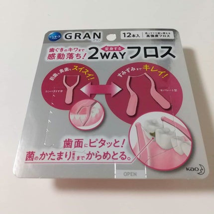 ピュオーラGRAN 2WAYフロス/ピュオーラ/デンタルフロス・歯間ブラシを使ったクチコミ(1枚目)