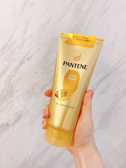 エクストラダメージケア デイリー補修トリートメント/パンテーン/洗い流すヘアトリートメントを使ったクチコミ(4枚目)