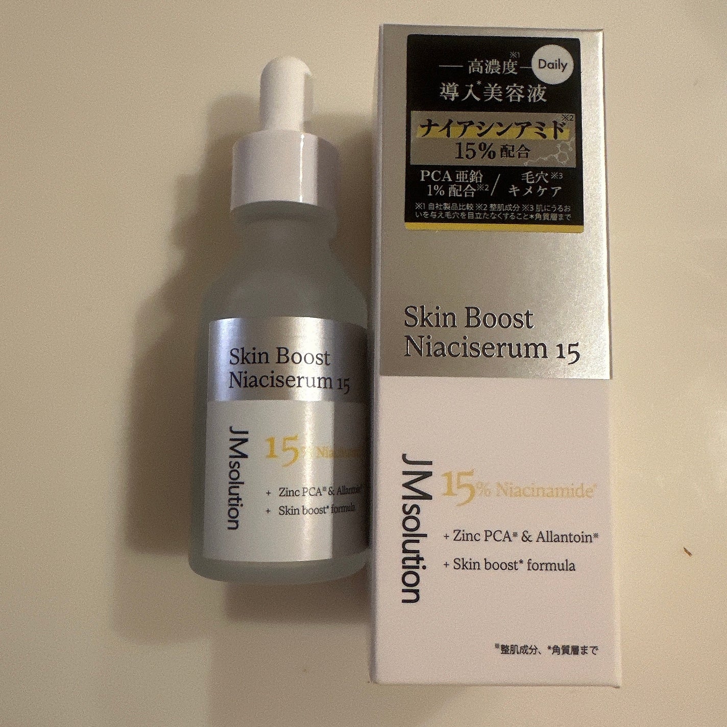 スキンブーストナイアシンアミド/JMsolution/美容液を使ったクチコミ(1枚目)