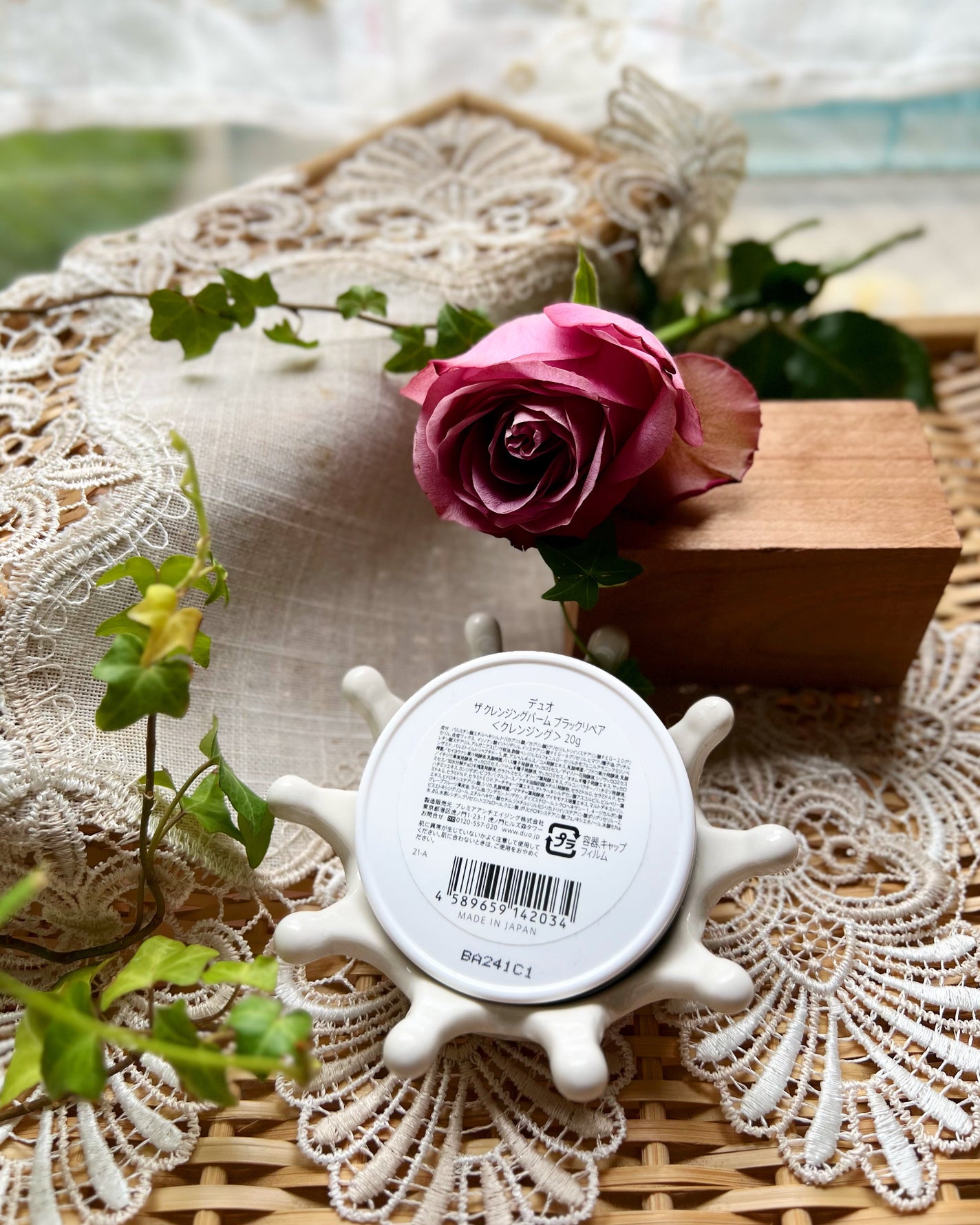 デュオ ザ クレンジングバーム ブラックリペア /DUO/クレンジングバームを使ったクチコミ(5枚目)