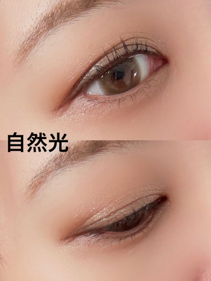 クリーミータッチライナー/キャンメイク/ジェルアイライナーを使ったクチコミ(6枚目)