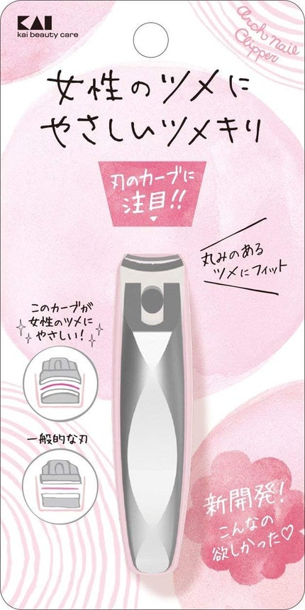アーチツメキリ / 貝印