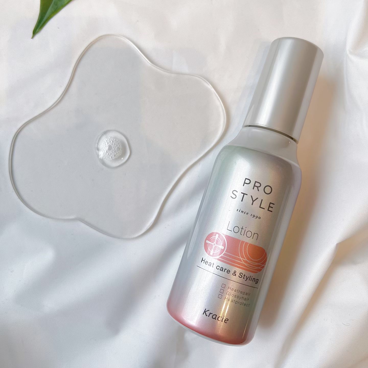 ヒートケア＆スタイリング　ミストシャワー/プロスタイル/プレスタイリング・寝ぐせ直しを使ったクチコミ（2枚目）