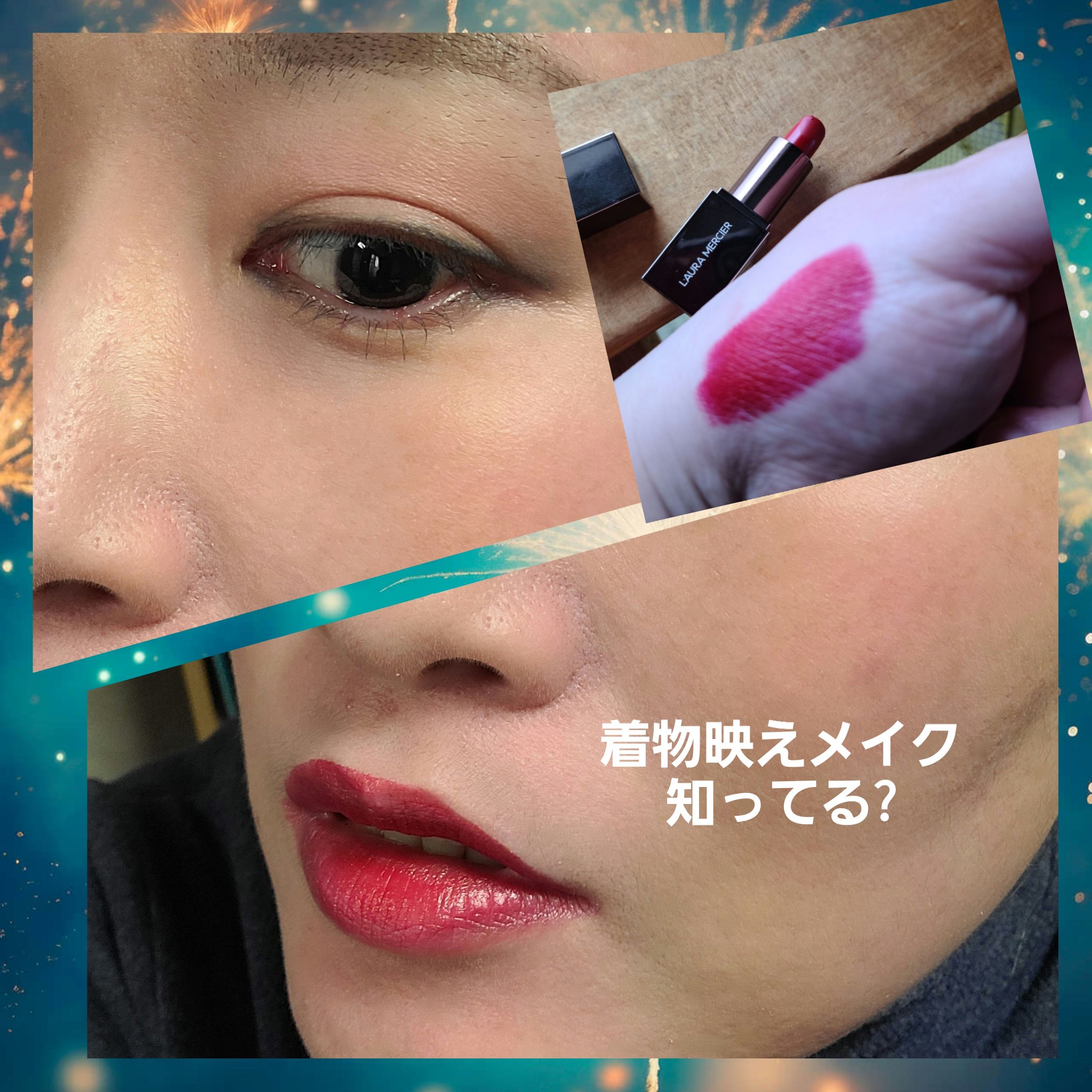 ルージュ エッセンシャル シルキー クリーム リップスティック/ローラ メルシエ/口紅を使ったクチコミ（1枚目）