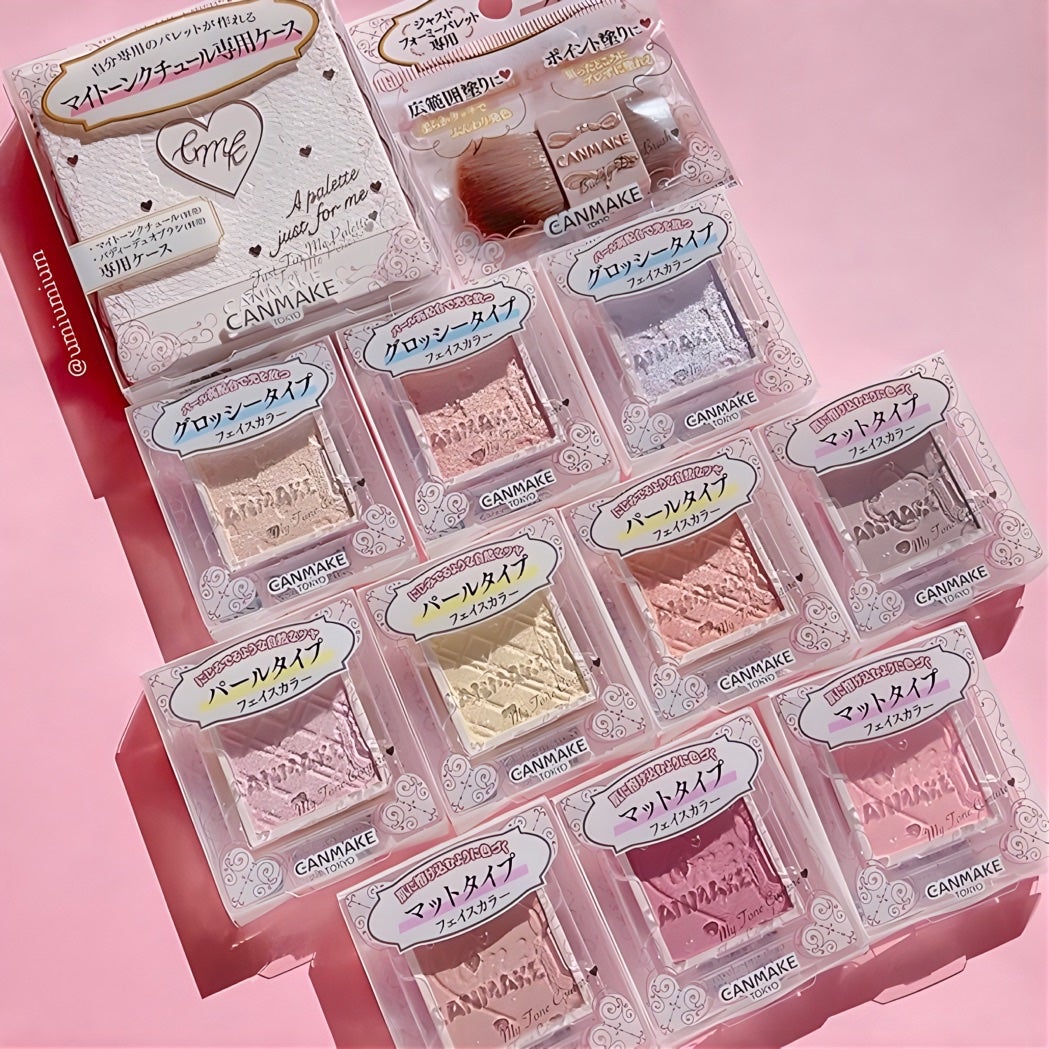 マイトーンクチュール/キャンメイク/メイクアップキットを使ったクチコミ(8枚目)