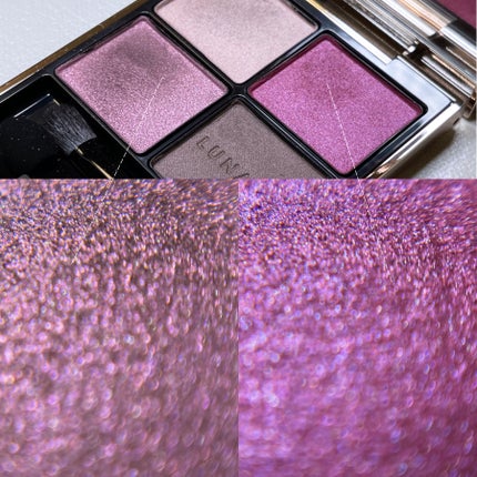 アイカラーレーション/LUNASOL/アイシャドウパレットを使ったクチコミ(4枚目)