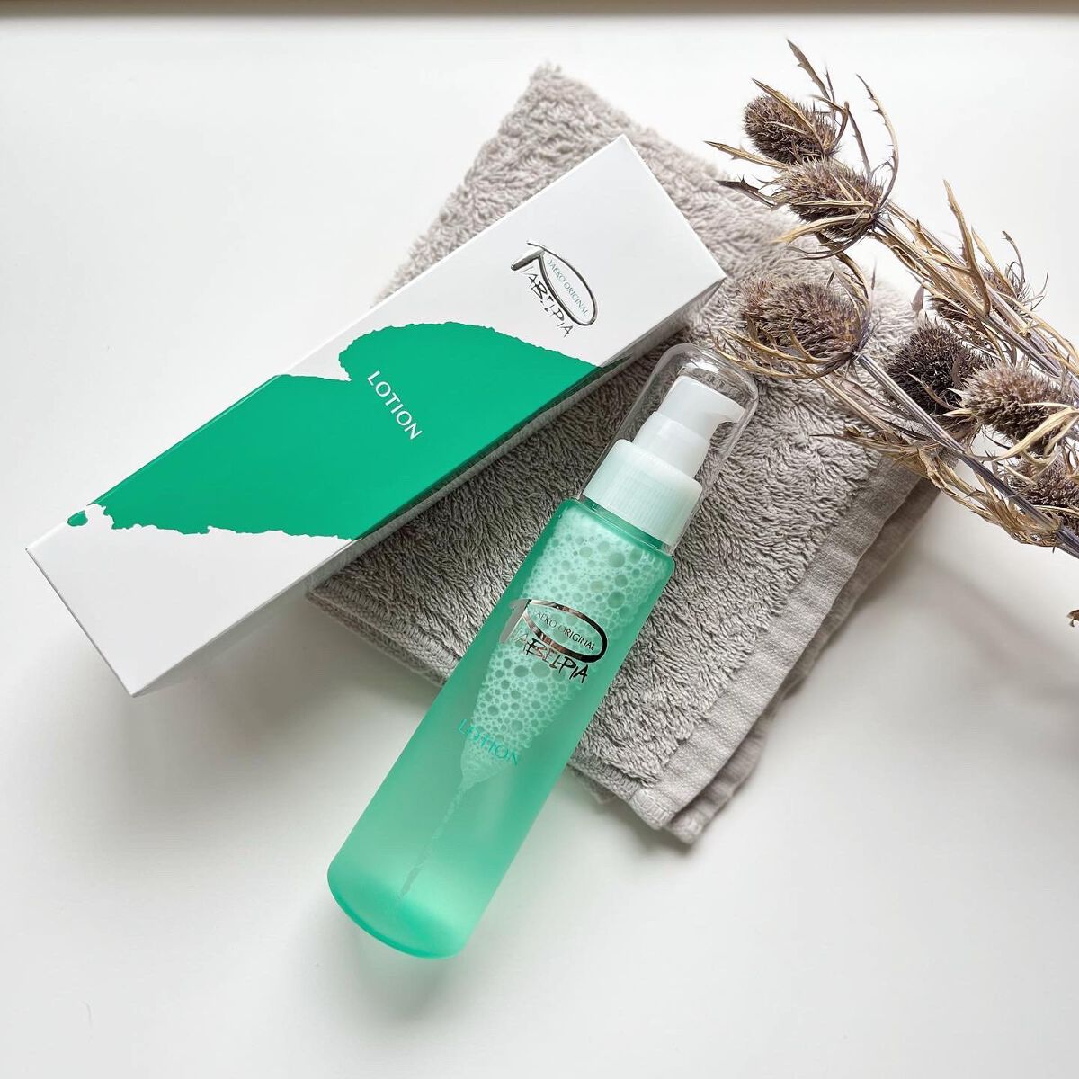 ローション/ピアベルピア/化粧水を使ったクチコミ（1枚目）