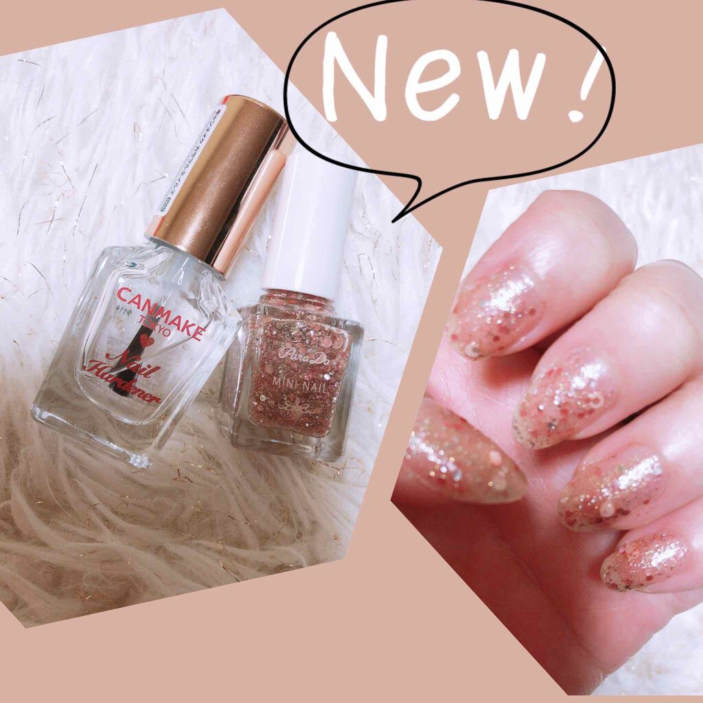 カラフルネイルズ/キャンメイク/マニキュアを使ったクチコミ（1枚目）