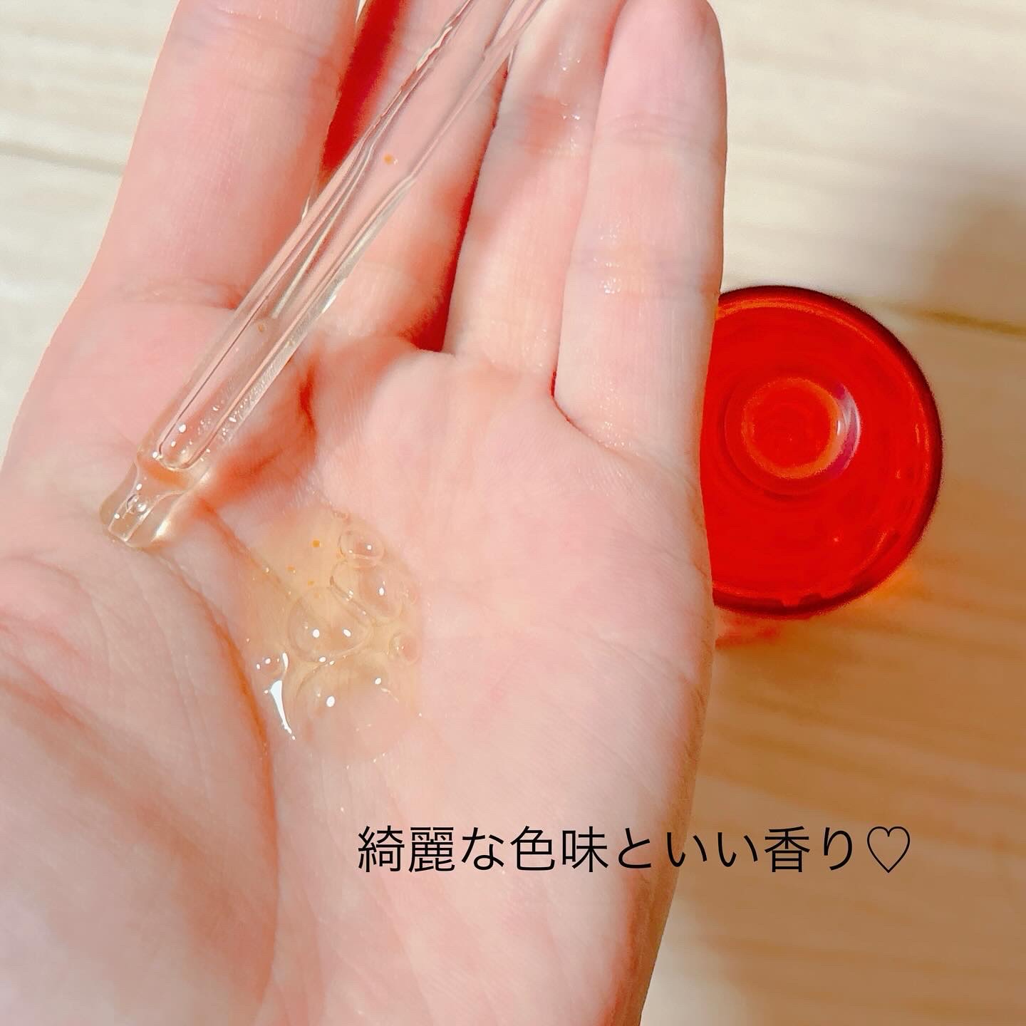 を使ったクチコミ（2枚目）