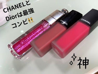 ルージュ アリュール インク フュージョン 832 ピヴォワン/CHANEL/口紅を使ったクチコミ（1枚目）