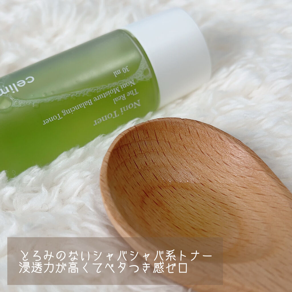 Noni Lotion/celimax/乳液を使ったクチコミ（2枚目）