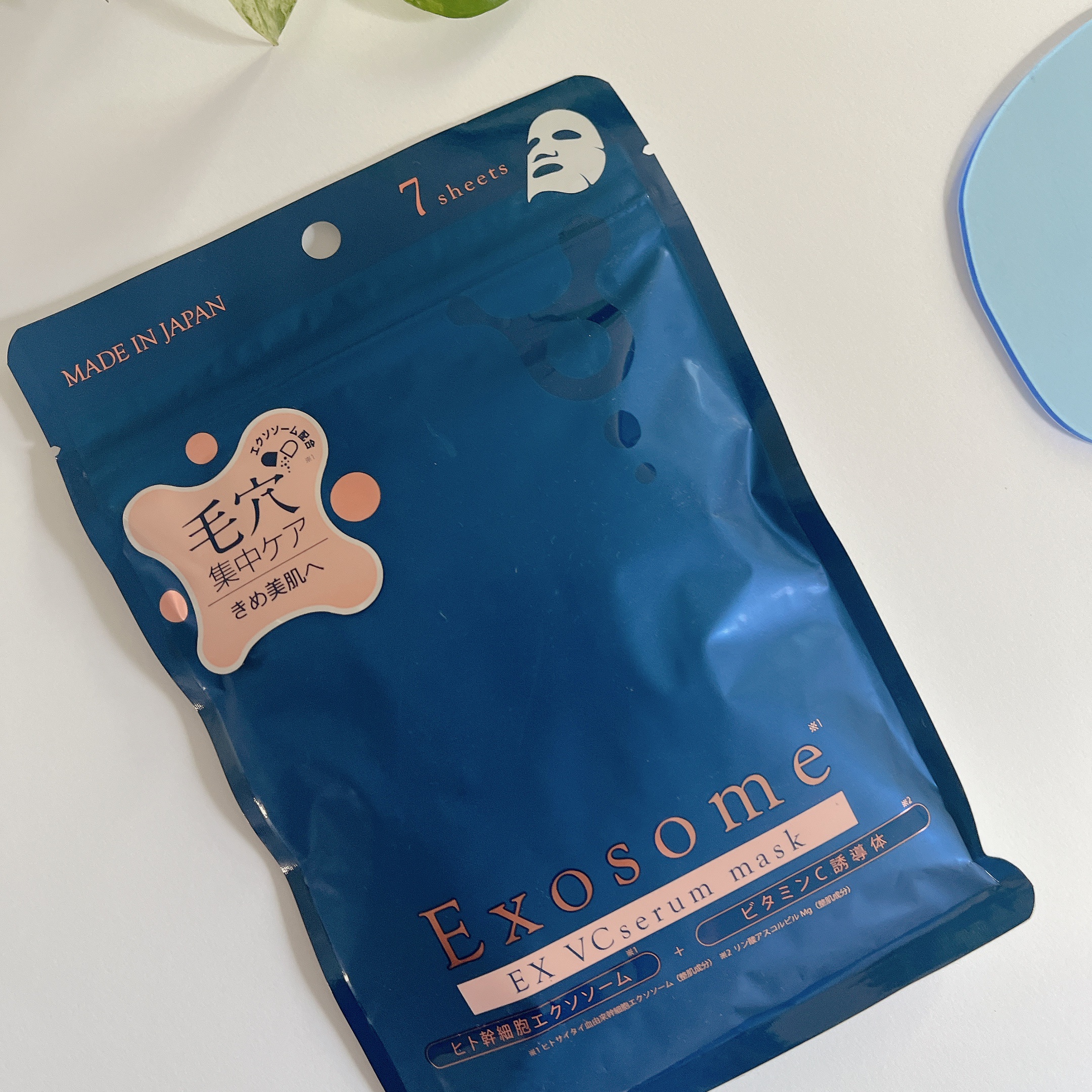 EX VCセラムマスク/EXO LABO/シートマスク・パックを使ったクチコミ（1枚目）