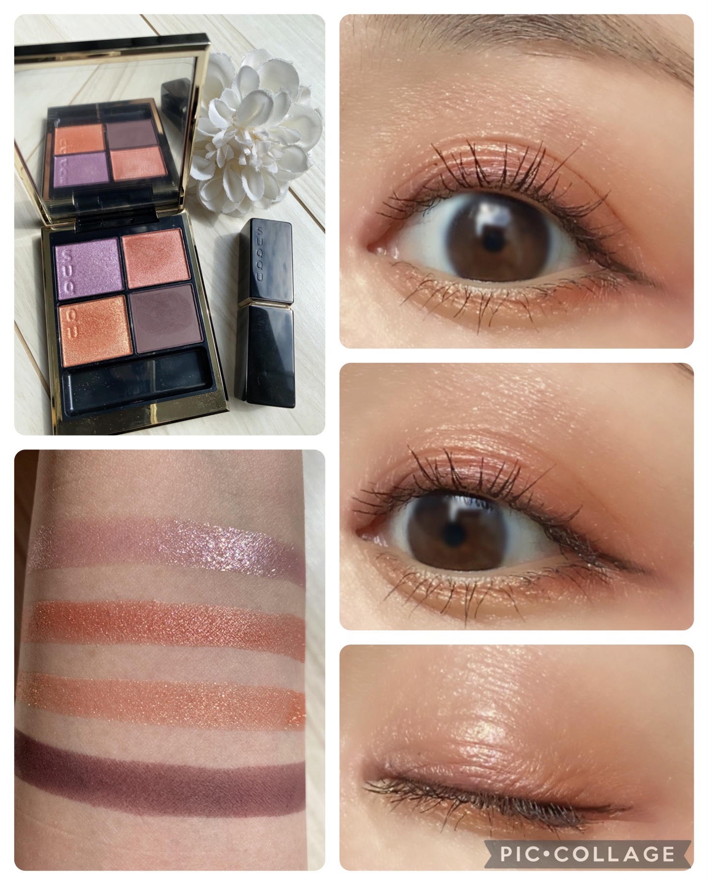 シグニチャー カラー アイズ/SUQQU/アイシャドウパレットを使ったクチコミ（2枚目）