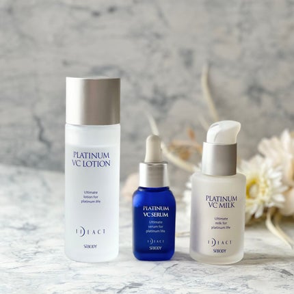 プラチナVCセラム/イデアアクト/美容液を使ったクチコミ(7枚目)