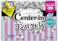 コンパクト1/2 無香料 特に多い昼用 羽つき