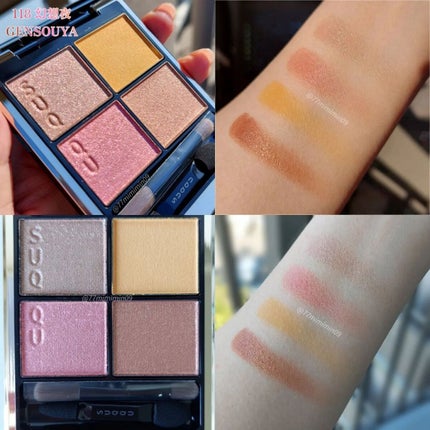 シアー マット リップスティック/SUQQU/口紅を使ったクチコミ(3枚目)