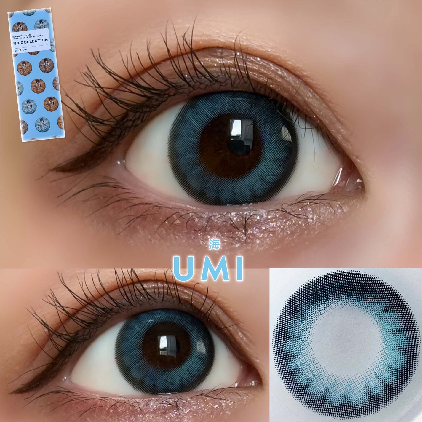 N’s COLLECTION 1day/N’s COLLECTION/ワンデー(1DAY)カラコンを使ったクチコミ(3枚目)