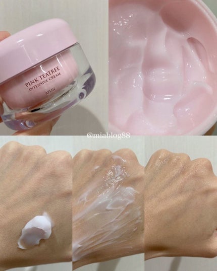 ピンクティーツリークリーム/APLIN/フェイスクリームを使ったクチコミ(6枚目)