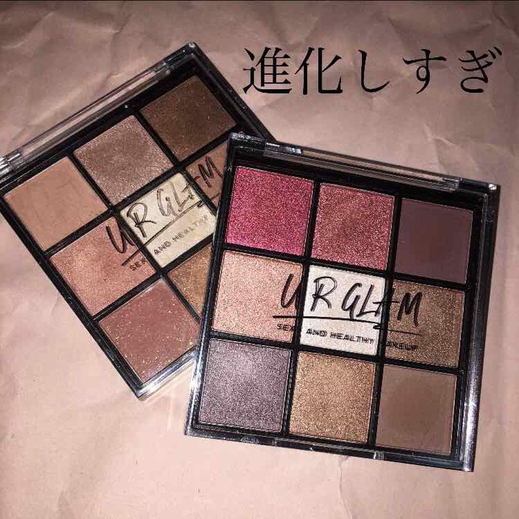 UR GLAM BLOOMING EYE COLOR PALETTE/U R GLAM/アイシャドウパレットを使ったクチコミ(1枚目)