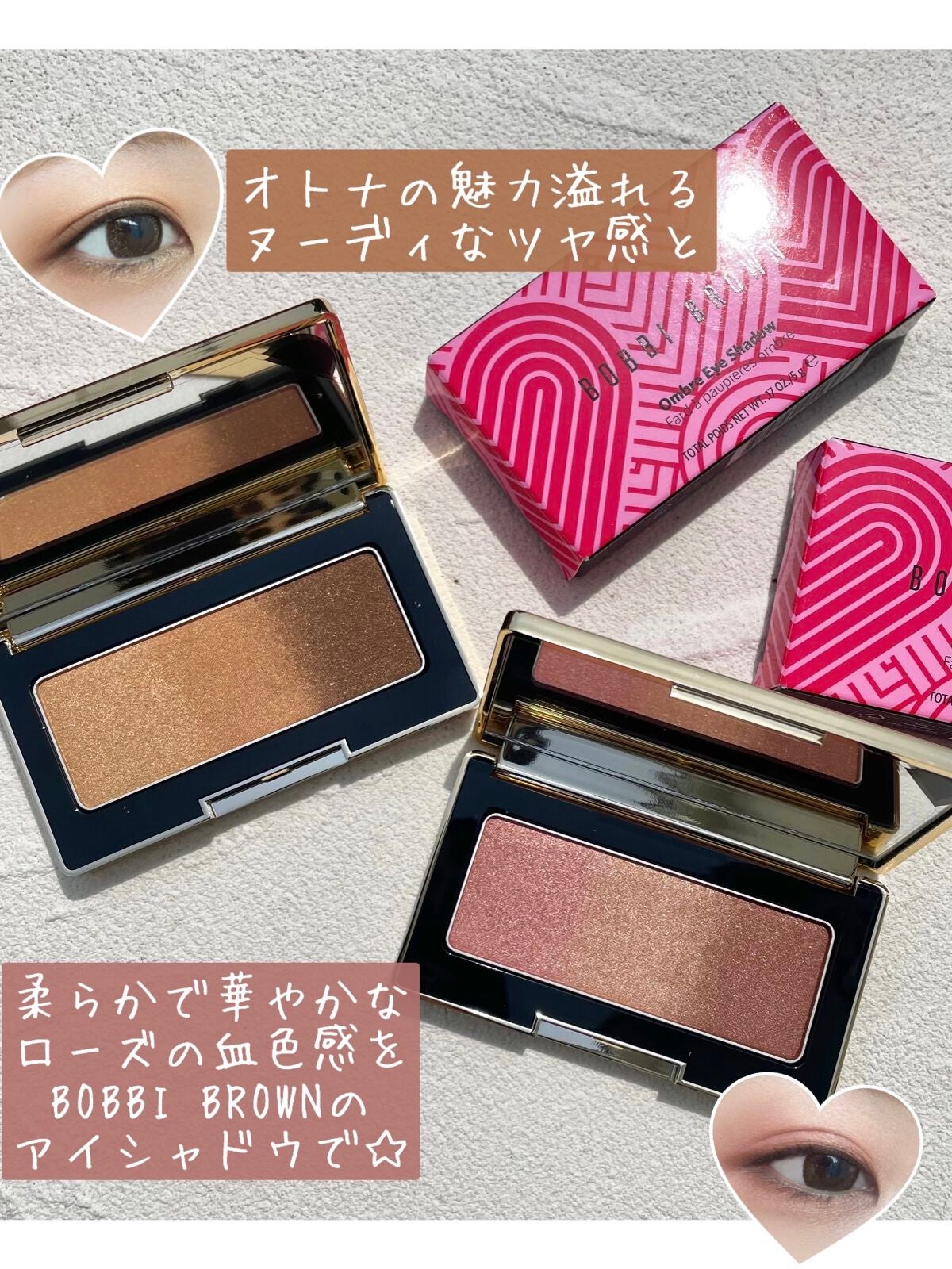 ðŸððððâ¥ïž on LIPS ããããã€ãã©ãŠã³ã3è²ã®çŸããã°ã©ããŒã·ã§ã³ã®è¶ããð«§ç¹çްãªã..ãïŒ1æç®ïŒ