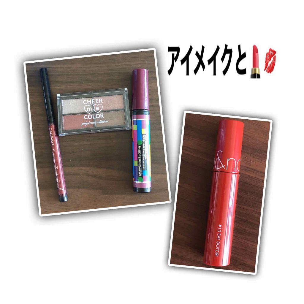 クーピー柄カラーマスカラ/デコラガール/マスカラを使ったクチコミ(1枚目)