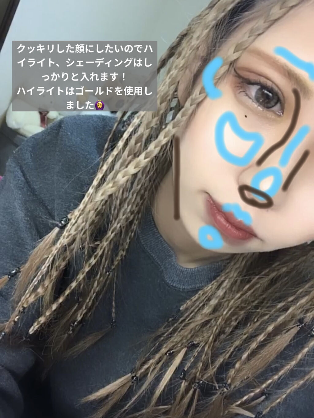 パウダー＆ペンシル　アイブロウＥＸ/excel/アイブロウペンシルを使ったクチコミ（3枚目）