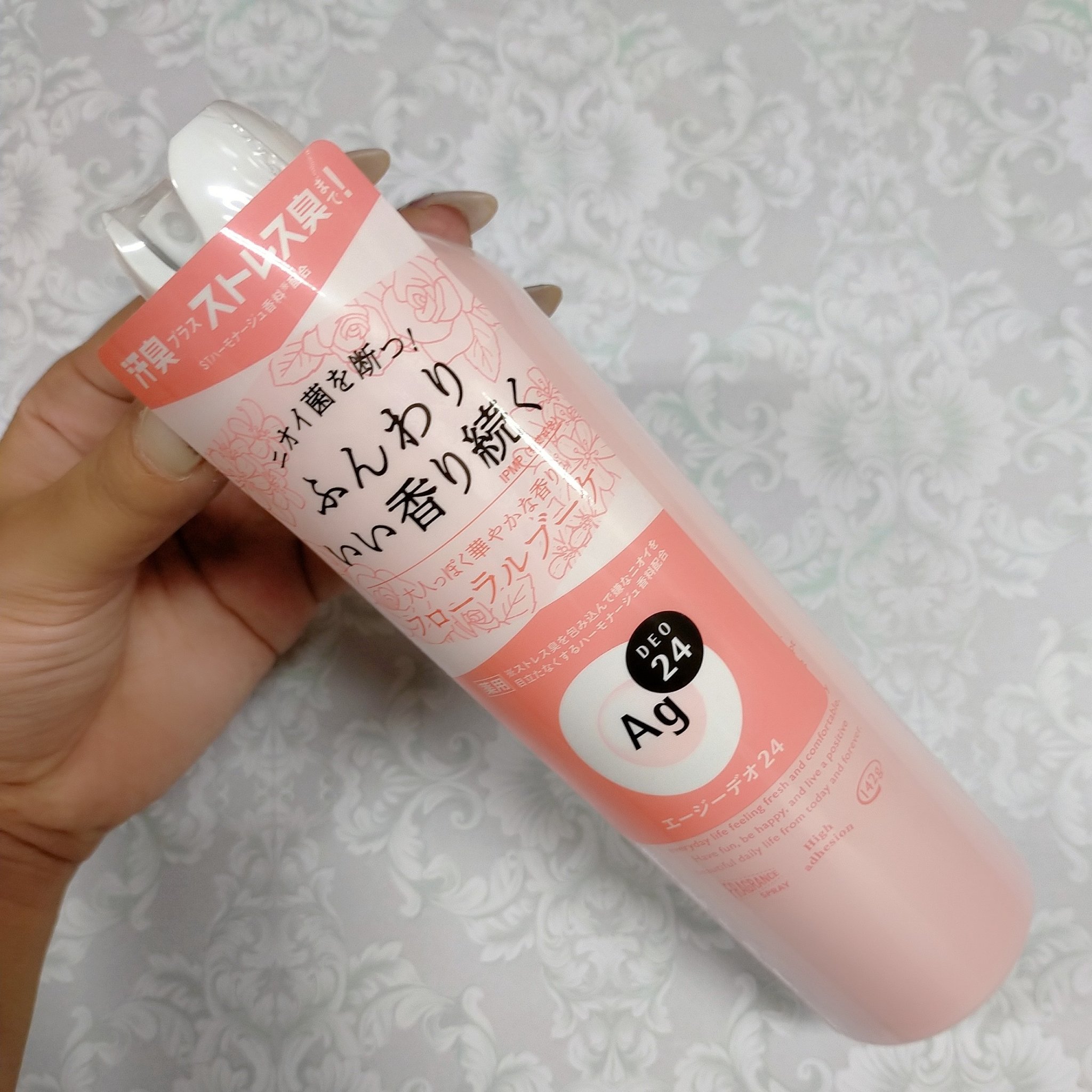 パウダースプレー（フローラルブーケ）/エージーデオ24/デオドラント・制汗剤を使ったクチコミ（2枚目）
