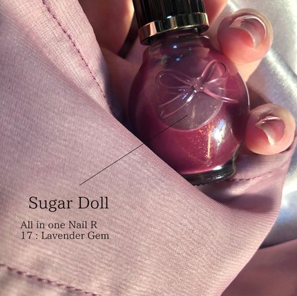 シュガードール オールインワンネイルR/シュガードール/オールインワンネイルを使ったクチコミ(2枚目)
