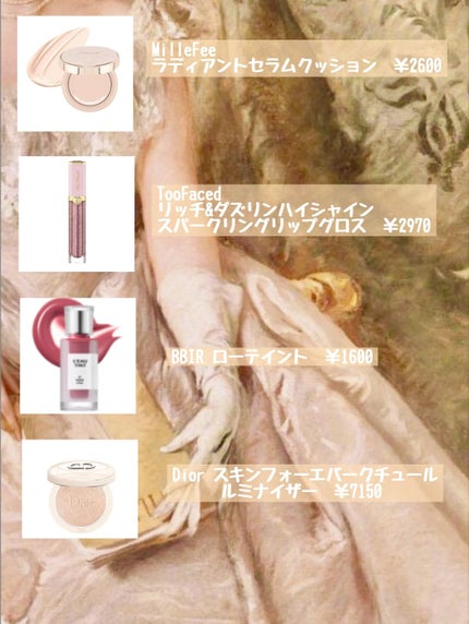 グロウフルールチークス(ブレンドタイプ)/キャンメイク/パウダーチークを使ったクチコミ(9枚目)