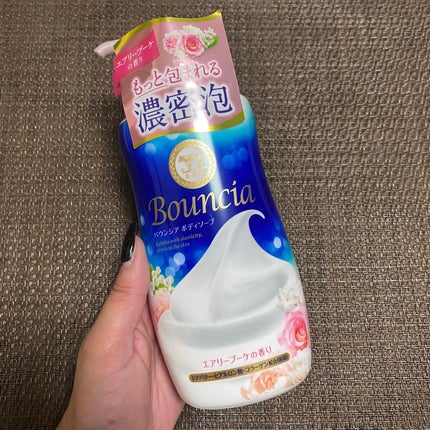 ソーダスカッシュの香り/爆汗湯/炭酸系入浴剤を使ったクチコミ(4枚目)