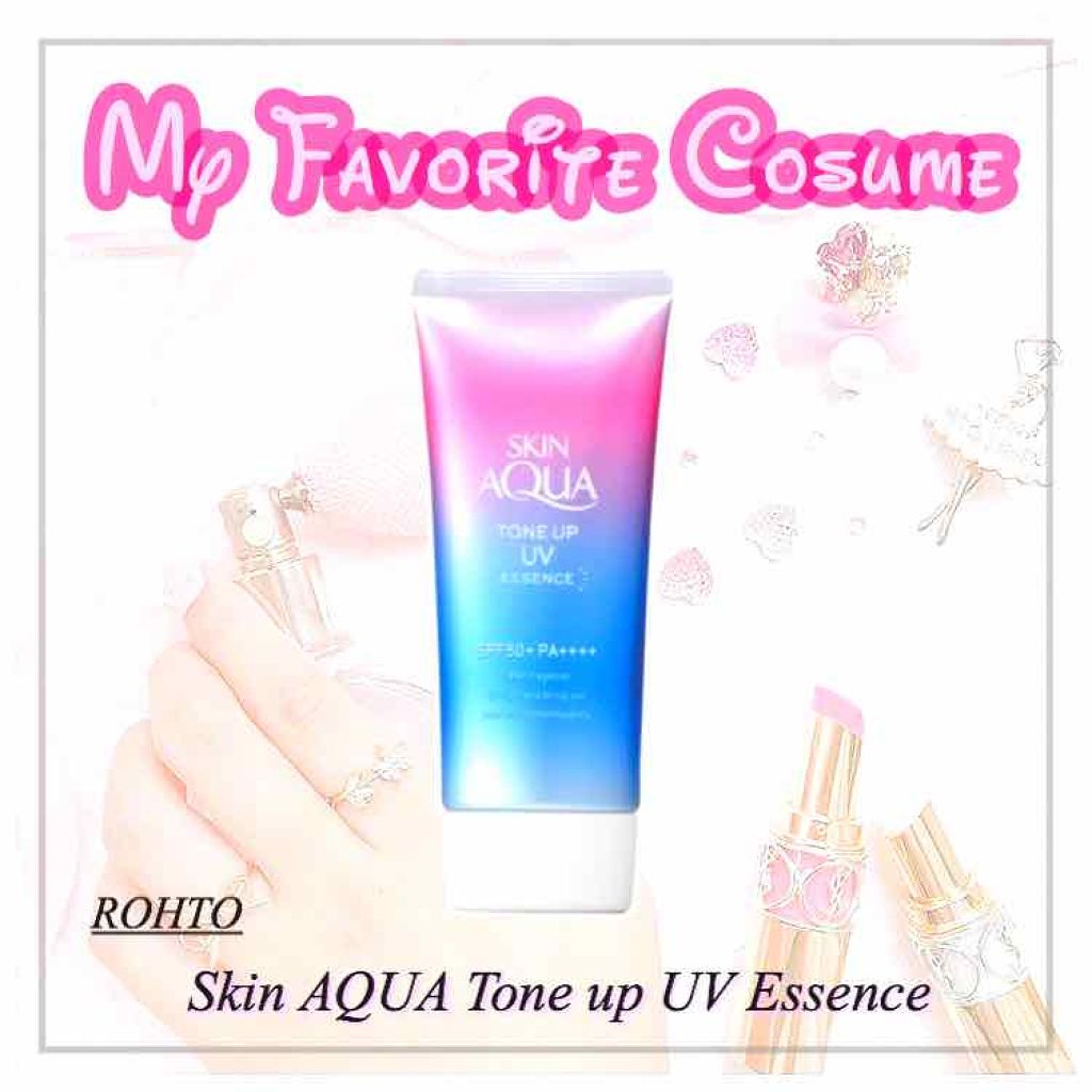 スキンアクア トーンアップUVエッセンス/スキンアクア/日焼け止めクリームを使ったクチコミ(1枚目)