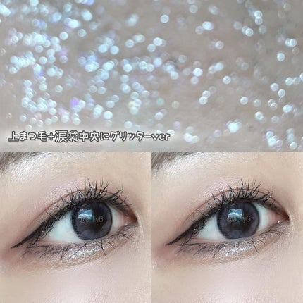 カールフィックスマスカラ/ETUDE/マスカラを使ったクチコミ(5枚目)