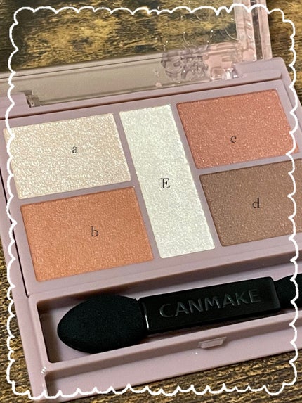 パーフェクトスタイリストアイズ/キャンメイク/アイシャドウパレットを使ったクチコミ(3枚目)