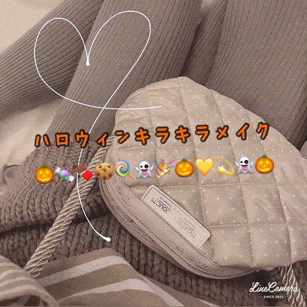 ウォーターティント/ETUDE/リップグロスを使ったクチコミ(1枚目)