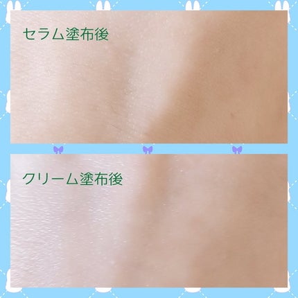 リコリス ブレミッシュ カーミングセラム/rooTree/美容液を使ったクチコミ(6枚目)